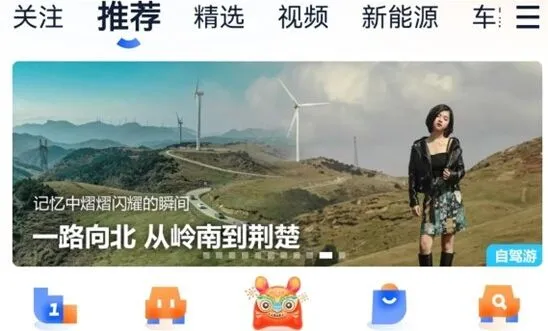 《汽车之家》取消询价订单技巧