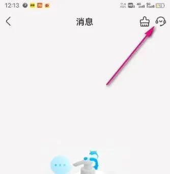 盒马介绍