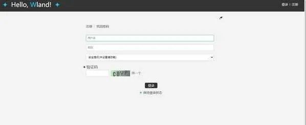 书阅入口