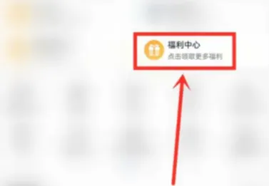 Keep百度网盘
