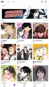《画世界》开启声音听漫画方法全解
