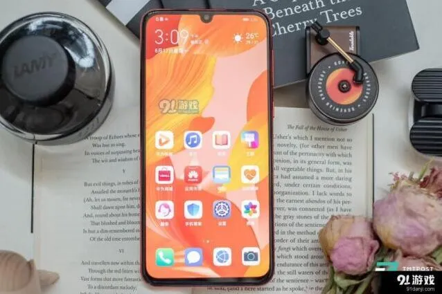 QQ性能参数