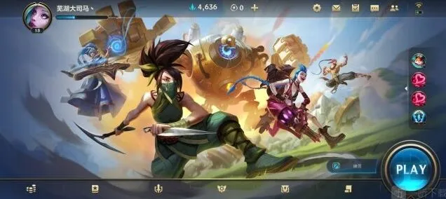 英雄联盟手游：连接超时排查指南