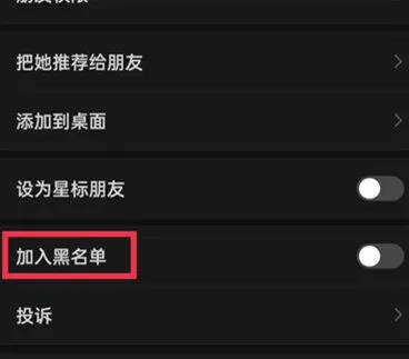 微信介绍