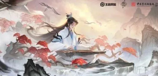 王者荣耀六周年限定皮肤获取教程