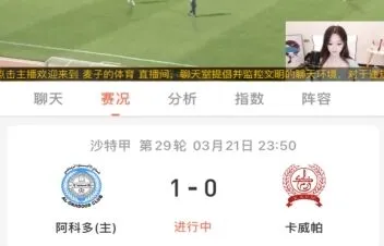 乐视视频叫什么