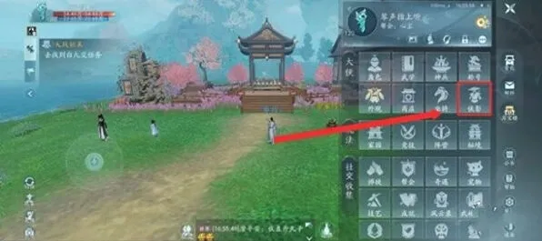 剑网3无界家园管家获得攻略