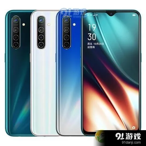 《微信》微信深色位置关闭方法介绍