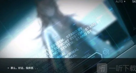 《重构》：麦戈拉通行栈具体分析