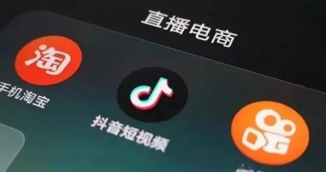 抖音计算方法
