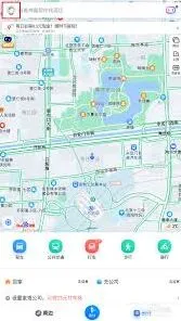 百度如何关闭