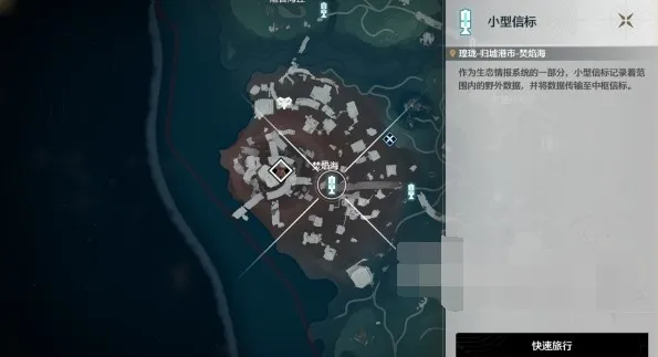 鸣潮永夜长明四星武器获取全流程