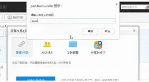 360浏览器百度