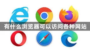 夸克网站