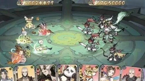 最强祖师锁妖塔1260层通关教程