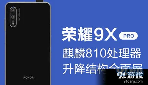 钉钉会不会