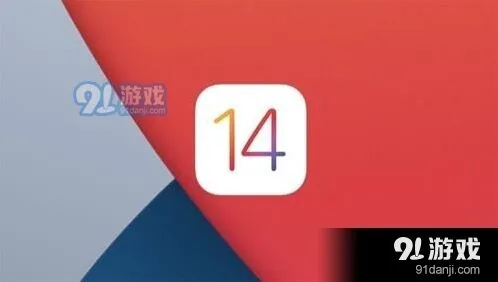 iOS14.2正式版值得更新全攻略
