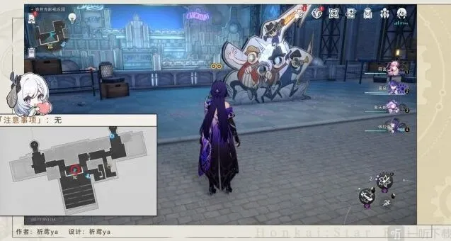 《崩坏星穹铁道》全家福乐园打卡成就攻略分享