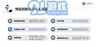 《抖音》开启自动回复功能详细教程