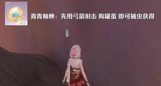 无限暖暖获取途径