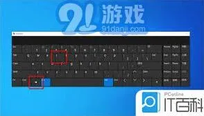 《笔记》：开机蓝屏有效处理方法全解