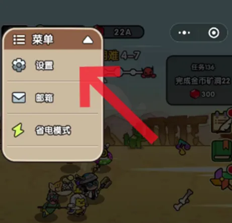罗斯方块兑换码