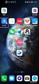 支付宝保密柜