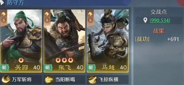 九牧之野一览