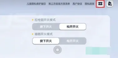 香肠派对兑换码