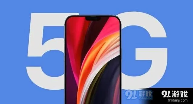 《京东》应用桌面时钟小组件设置手册