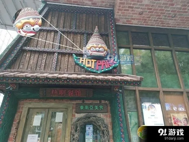 微博好不好