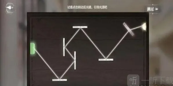 世界之外综艺