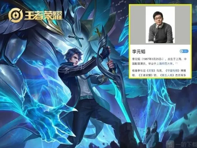 光与夜之恋劣迹斑斑