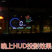 《高德地图》显示模糊如何解决方法