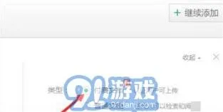 百度详细介绍