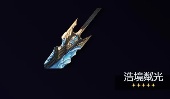 鸣潮武器
