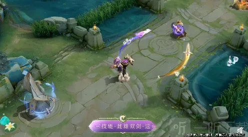 王者荣耀新皮肤