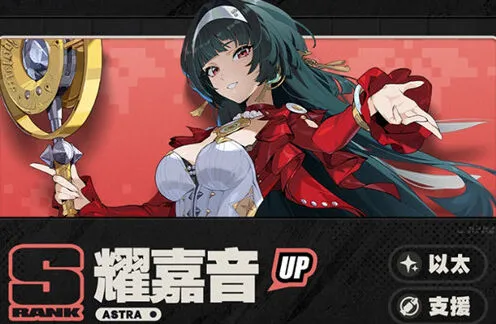 开心消消乐绝区