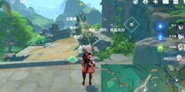 原神赤璋舆图钥匙位置全览