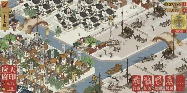 江南百景图瓷器制作方法完整指南