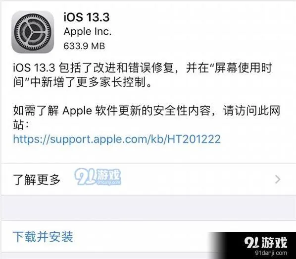 Gmail值不值得