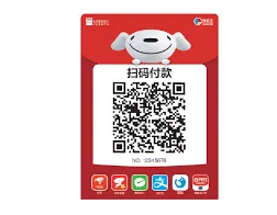 《京东》收款码位置指南分享