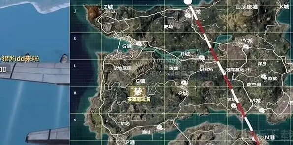 和平精英格斗