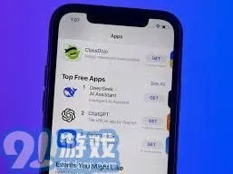 《DeepSeek》：下载量数据分析及趋势探讨教程