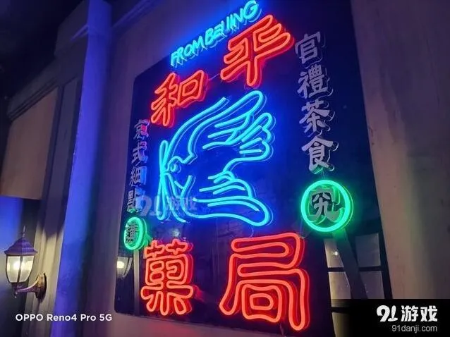 微信值得购买