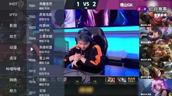 super tv投屏方法使用教程