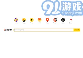 《百度》Yadex网页版官方登录入口全教程