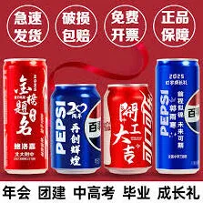 汽水音乐连接失败怎么办排查方法