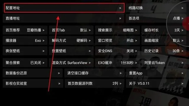 夸克接口
