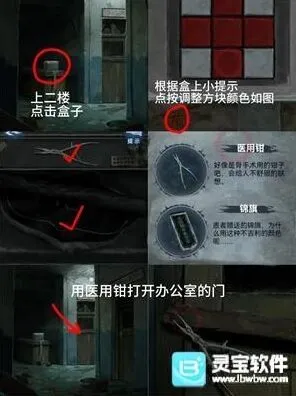 拖拉机嫁衣